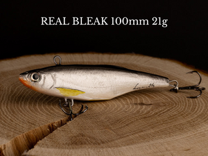 REAL FISH BOX